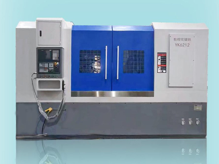 YK6212數(shù)控花鍵銑